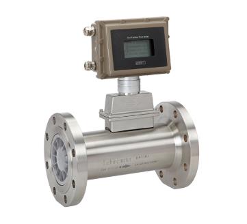 分體式管道電磁流量計(jì)安裝使用標(biāo)準(zhǔn)規(guī)程